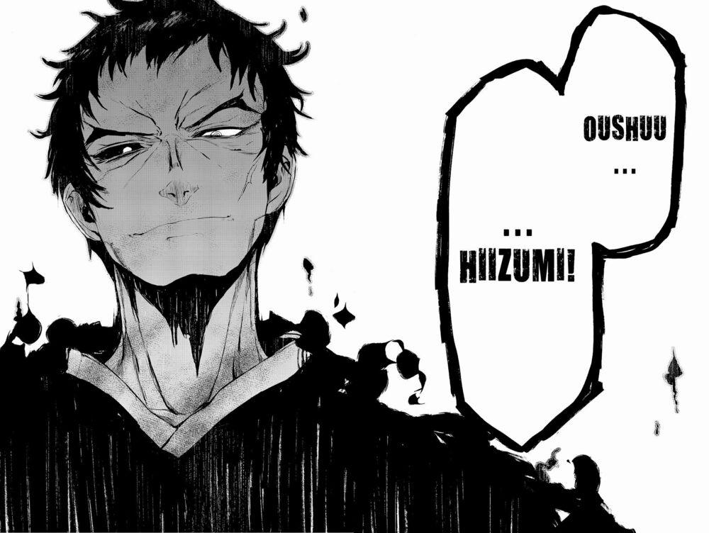 Yozakura Quartet 129 trang 32