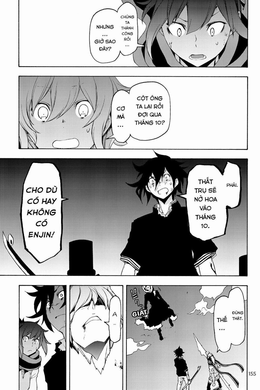 Yozakura Quartet 129 trang 4