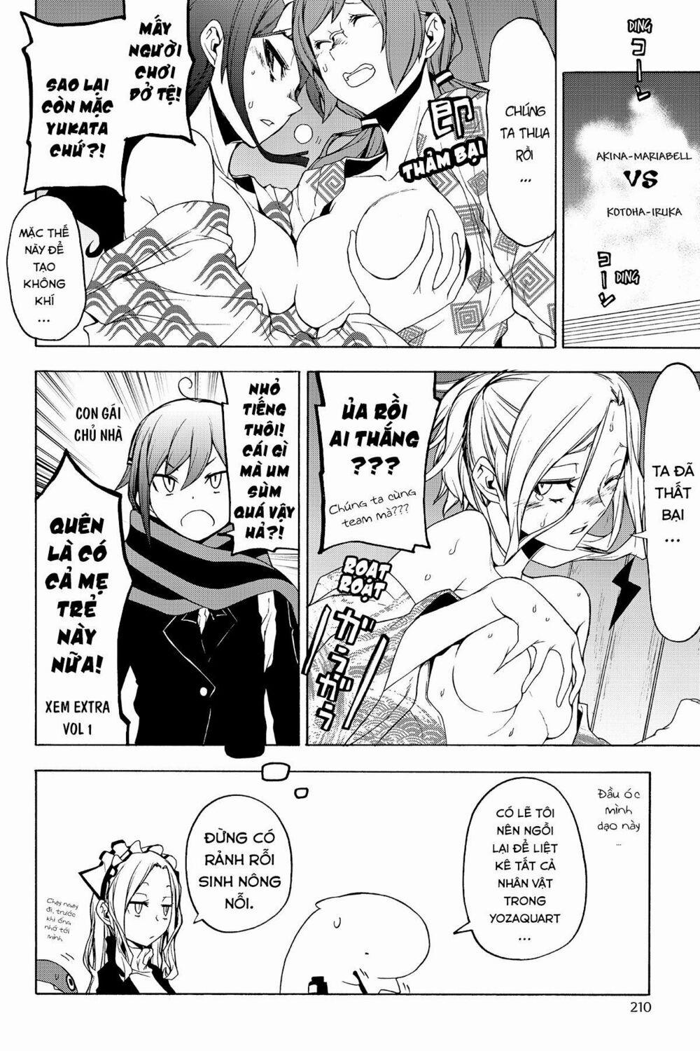 Yozakura Quartet 130.5 trang 3