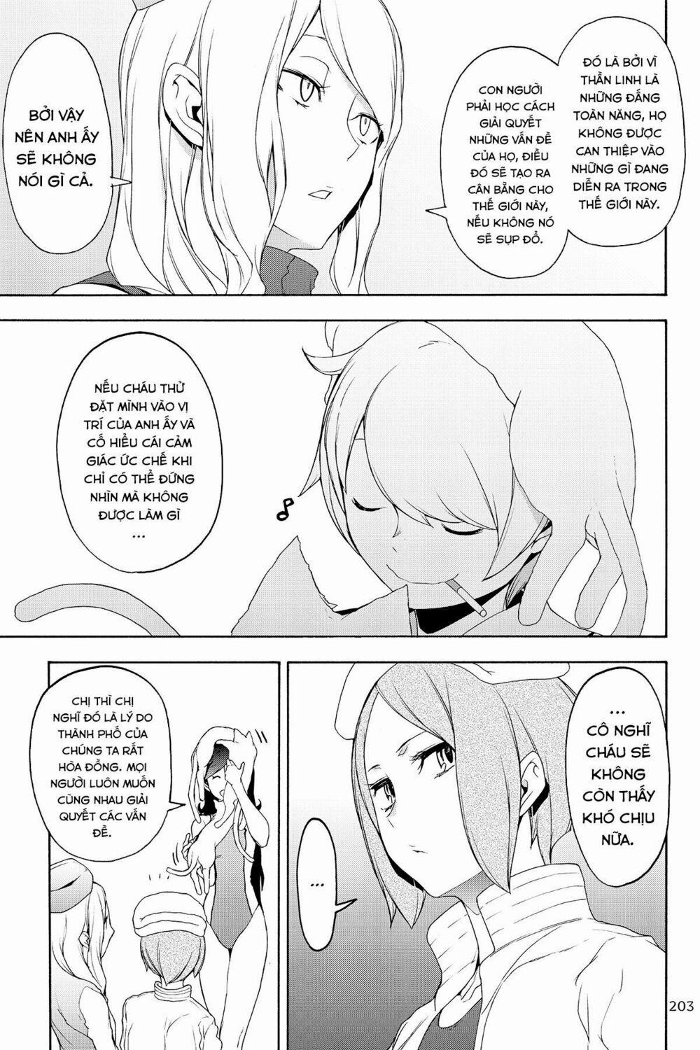 Yozakura Quartet 130 trang 15