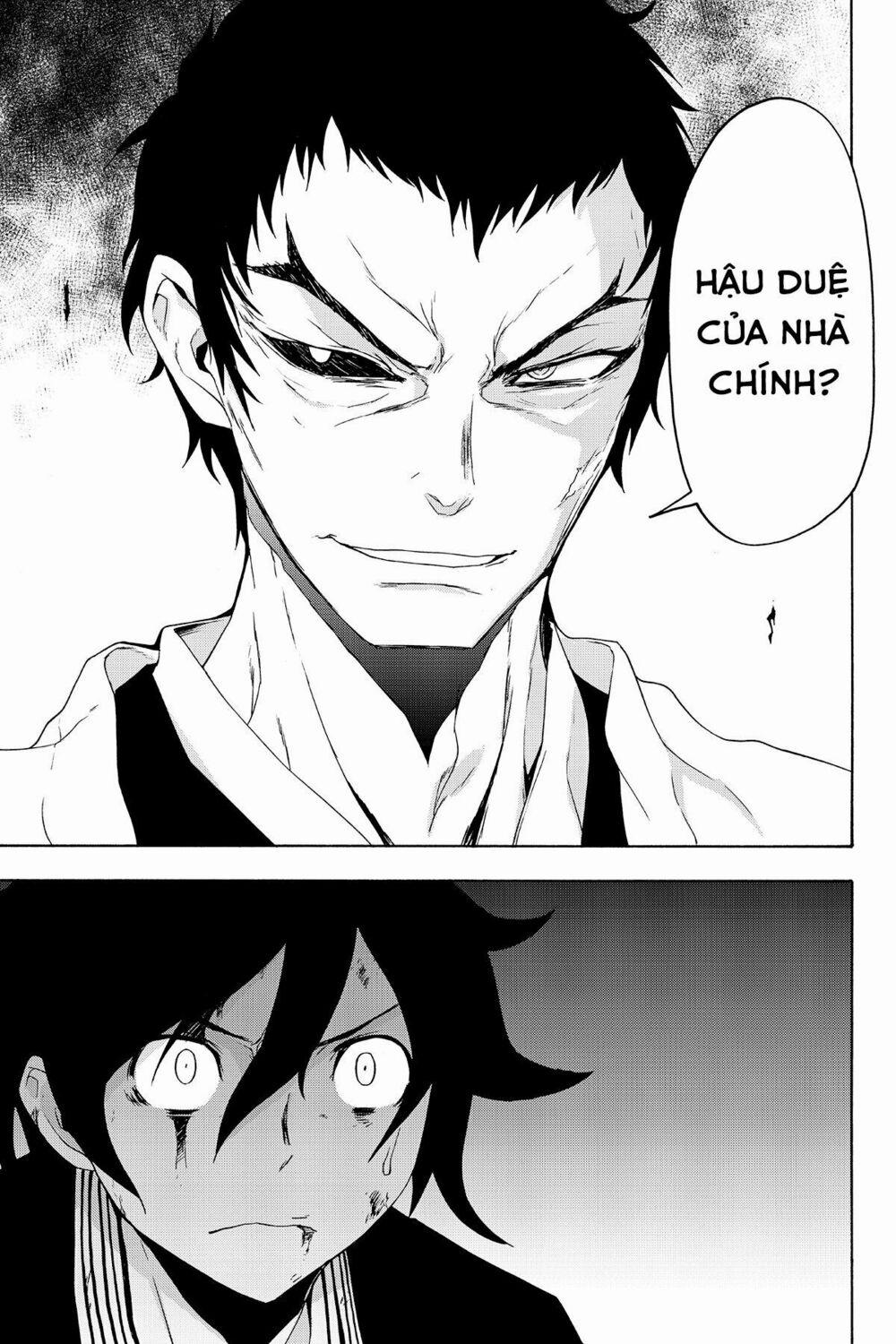 Yozakura Quartet 131 trang 12