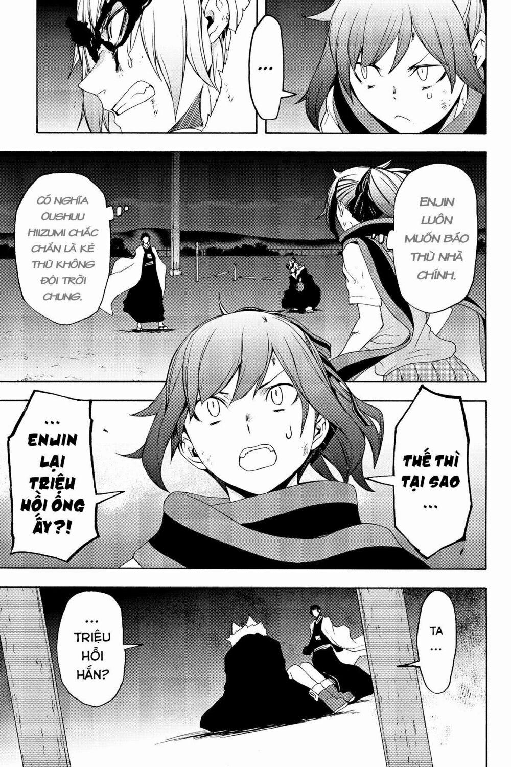 Yozakura Quartet 131 trang 14