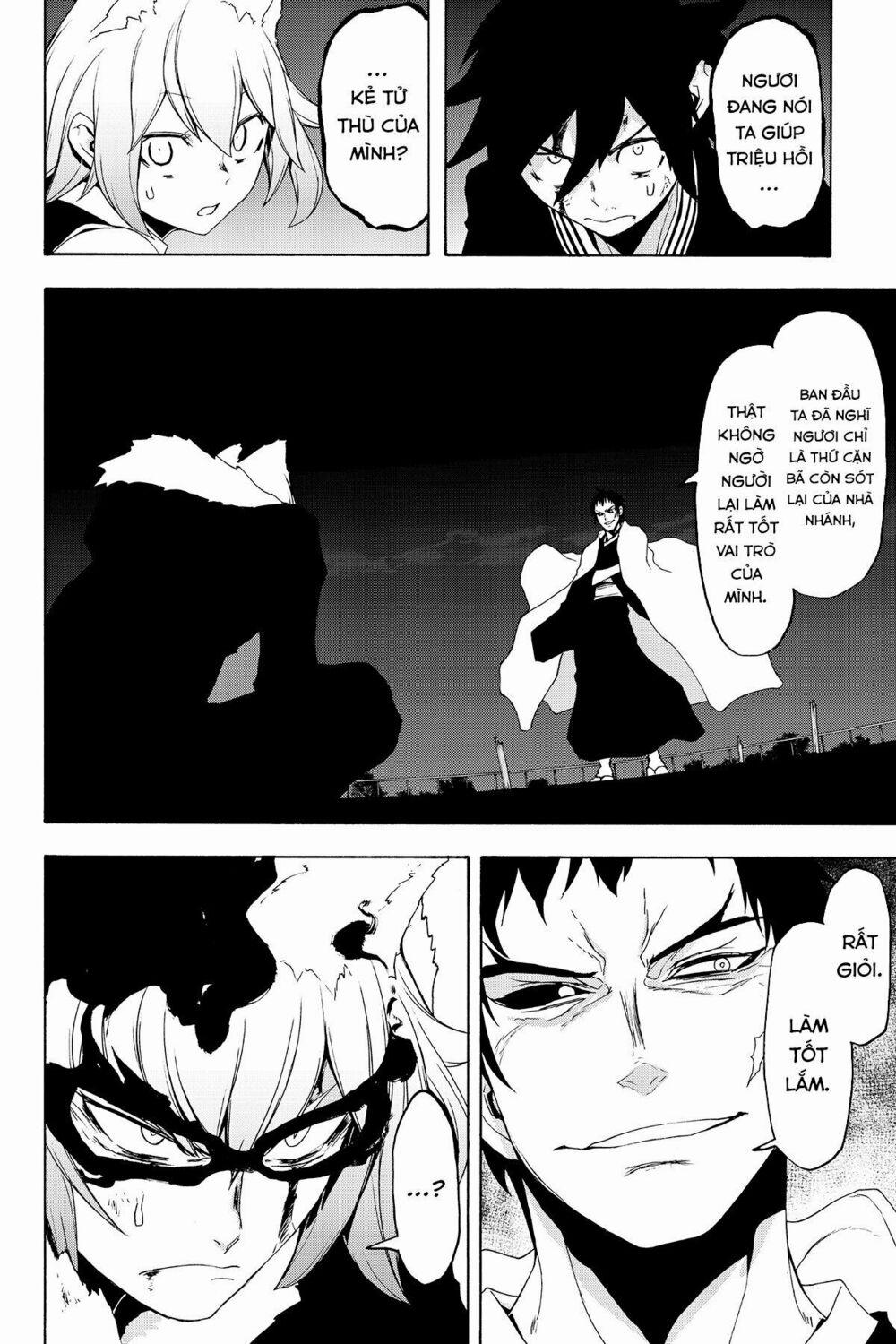 Yozakura Quartet 131 trang 15