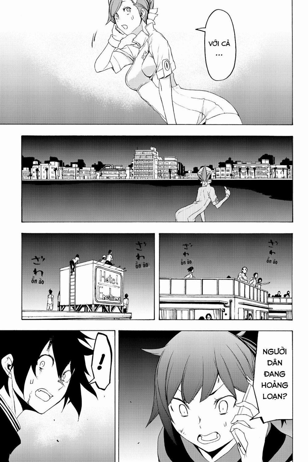 Yozakura Quartet 131 trang 18