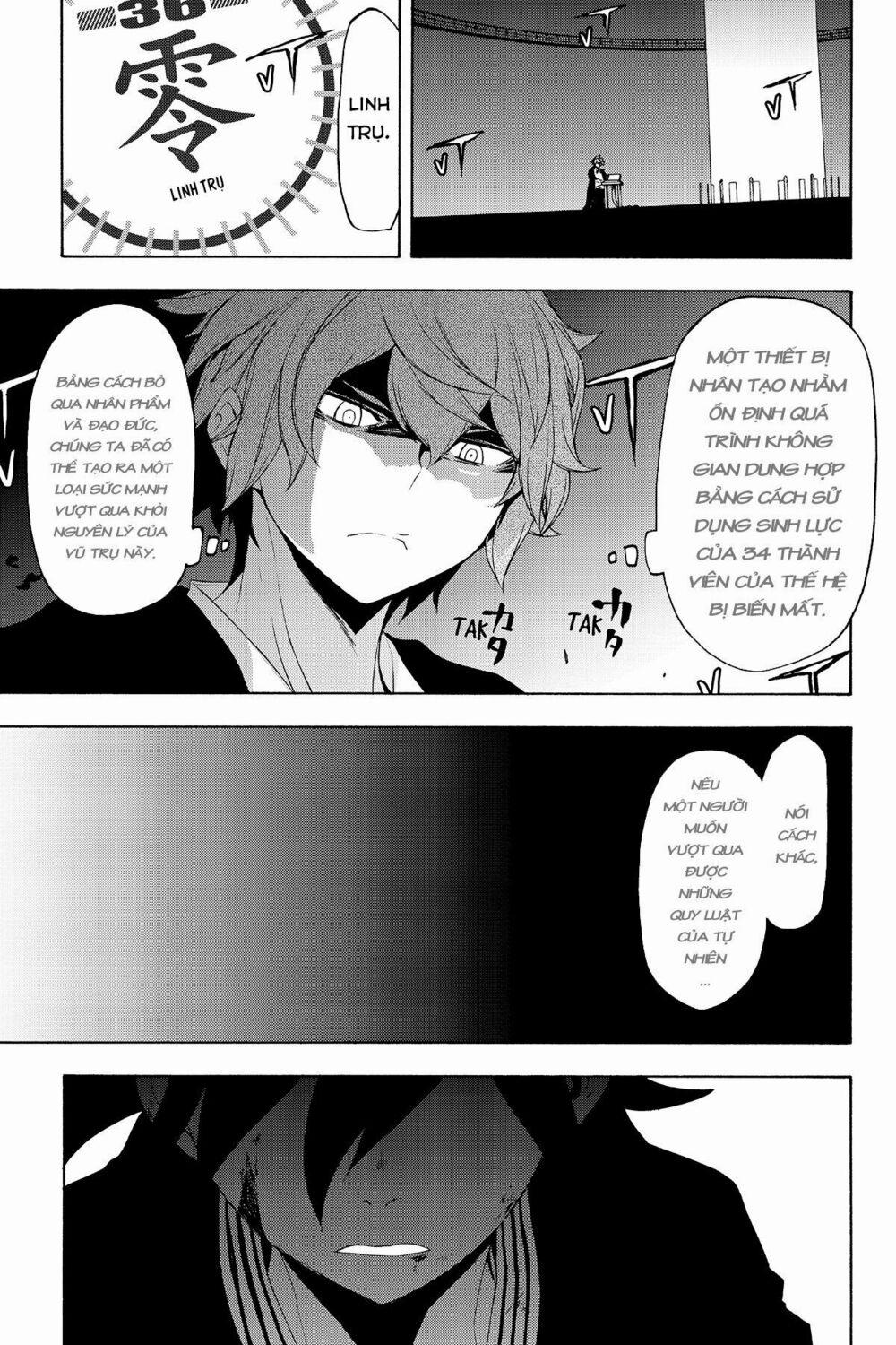 Yozakura Quartet 131 trang 38