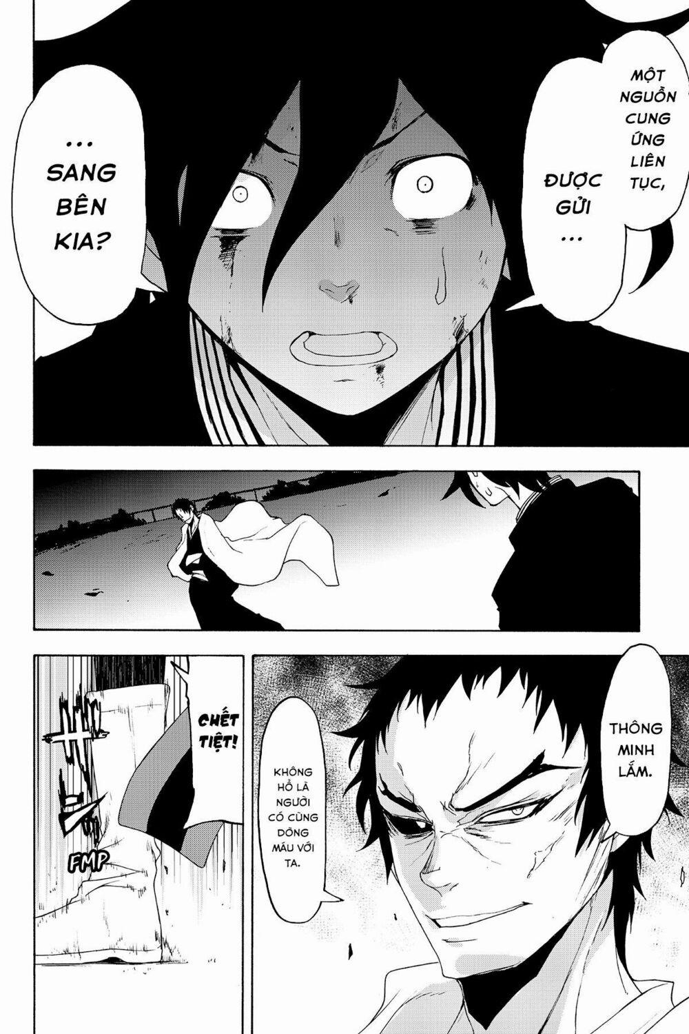 Yozakura Quartet 131 trang 39