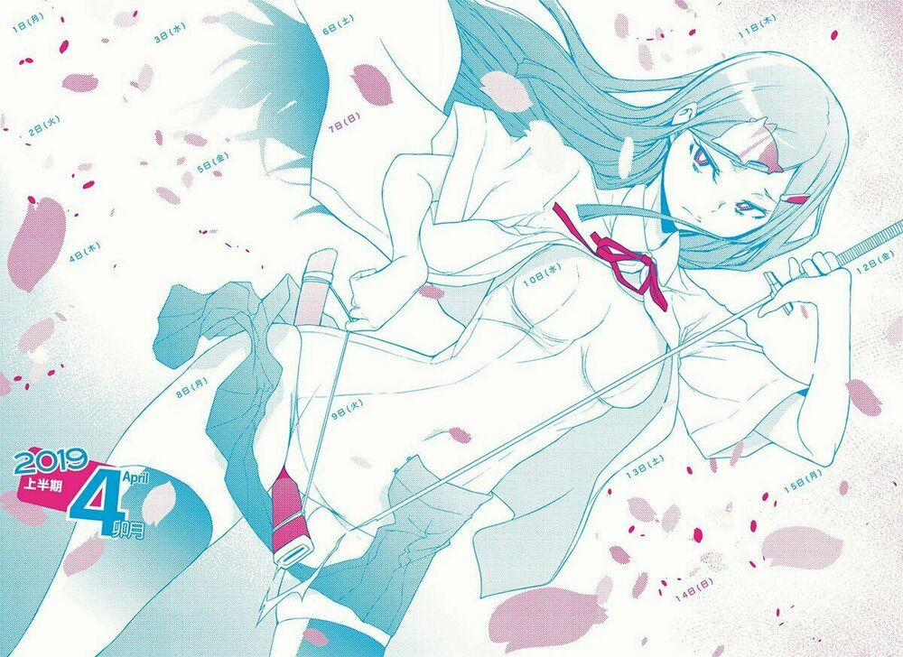 Yozakura Quartet 131 trang 5