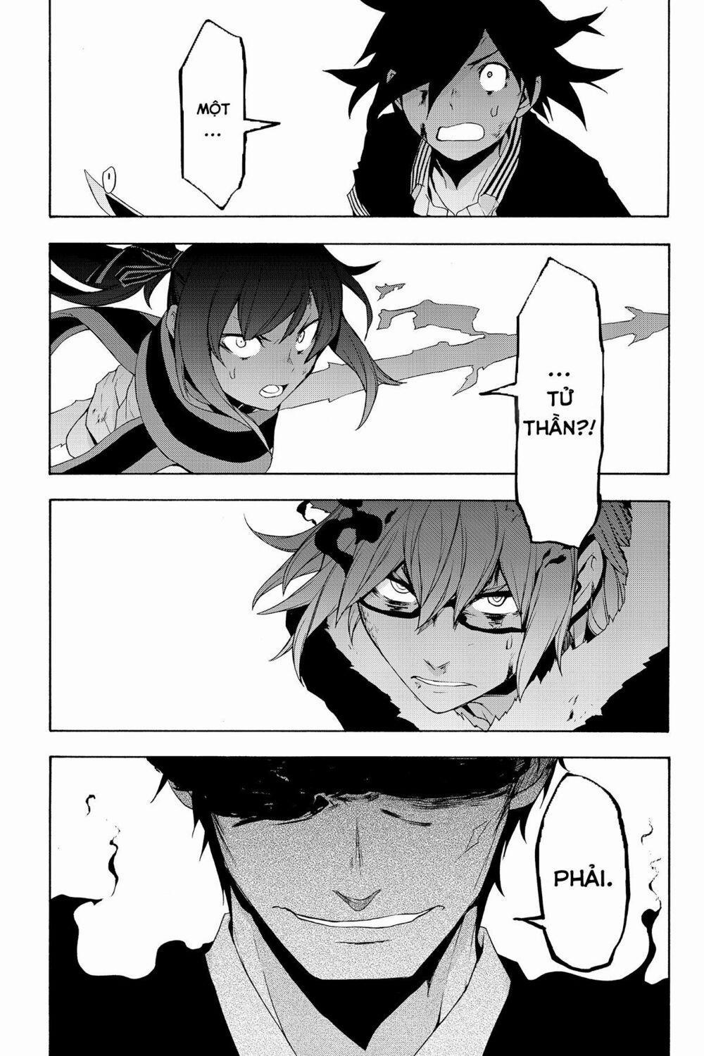Yozakura Quartet 132 trang 1