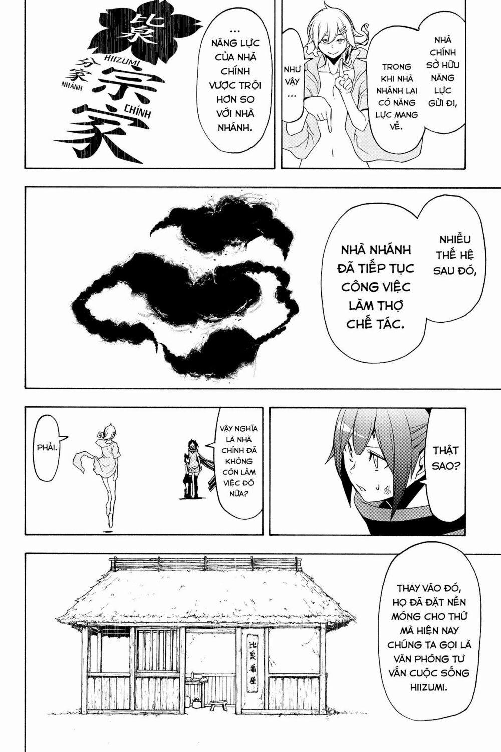 Yozakura Quartet 132 trang 14