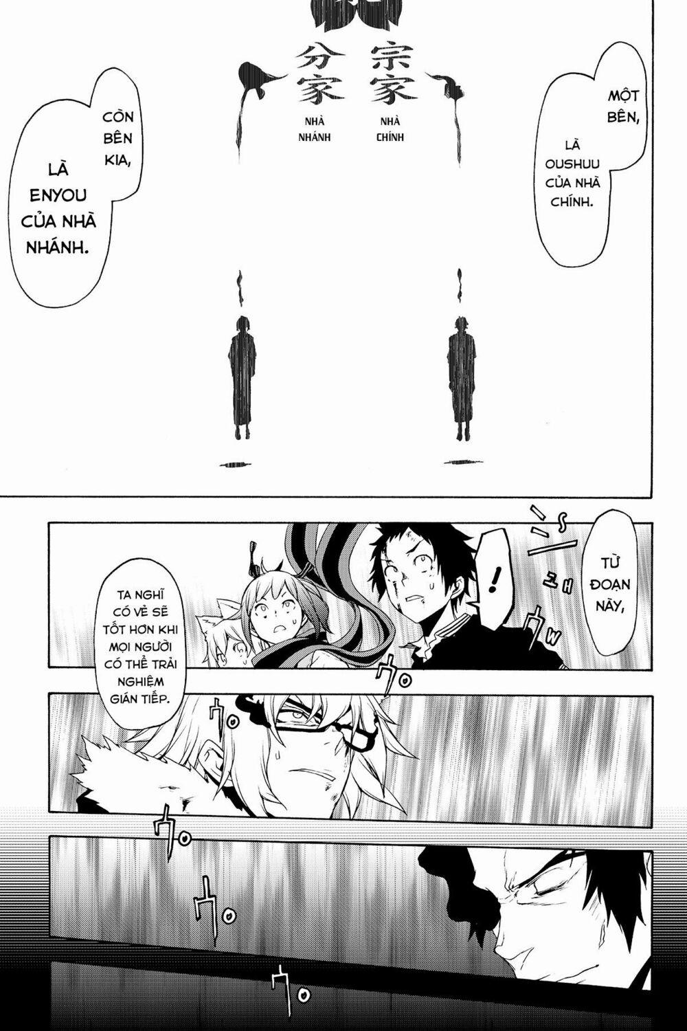 Yozakura Quartet 132 trang 17