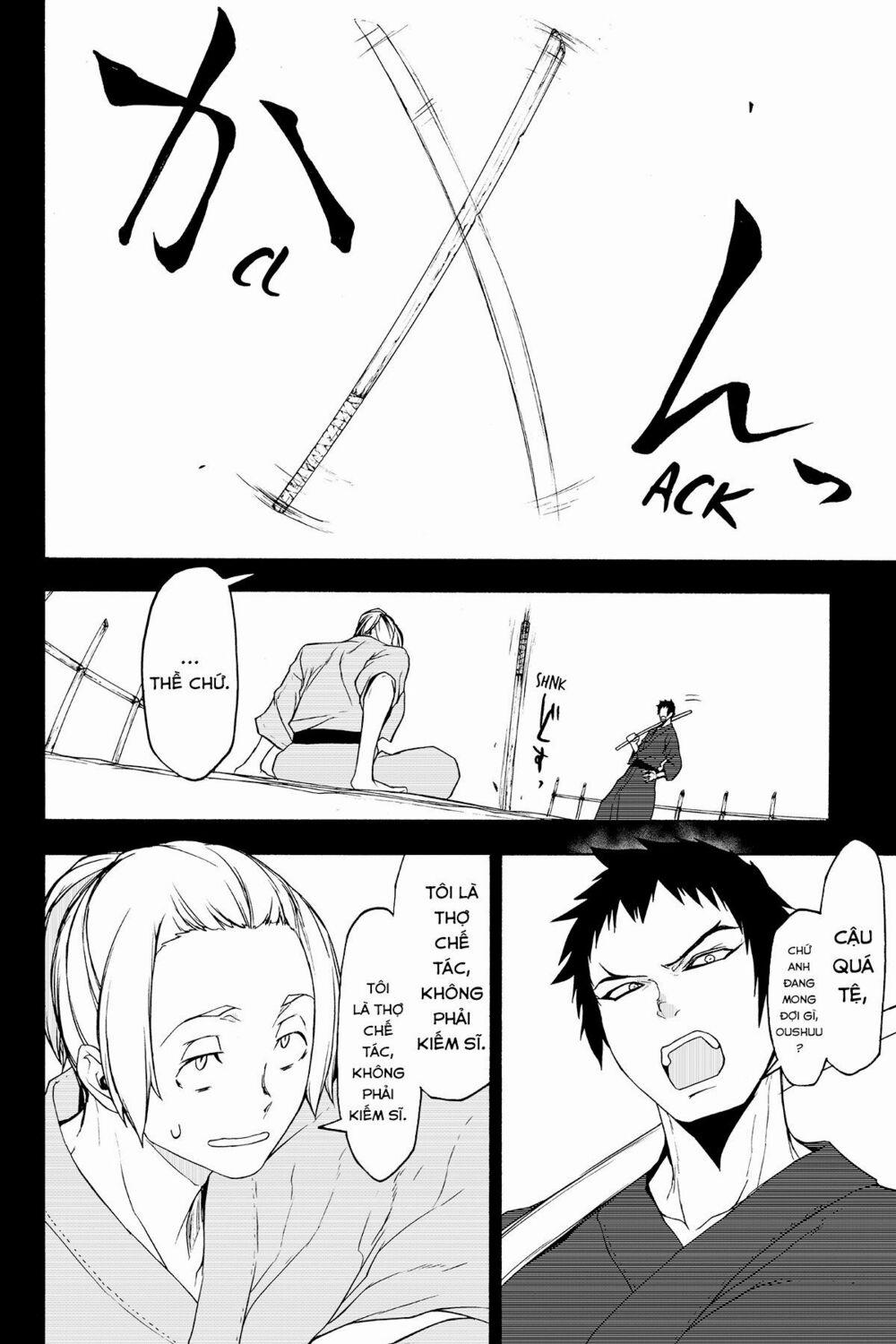 Yozakura Quartet 132 trang 18