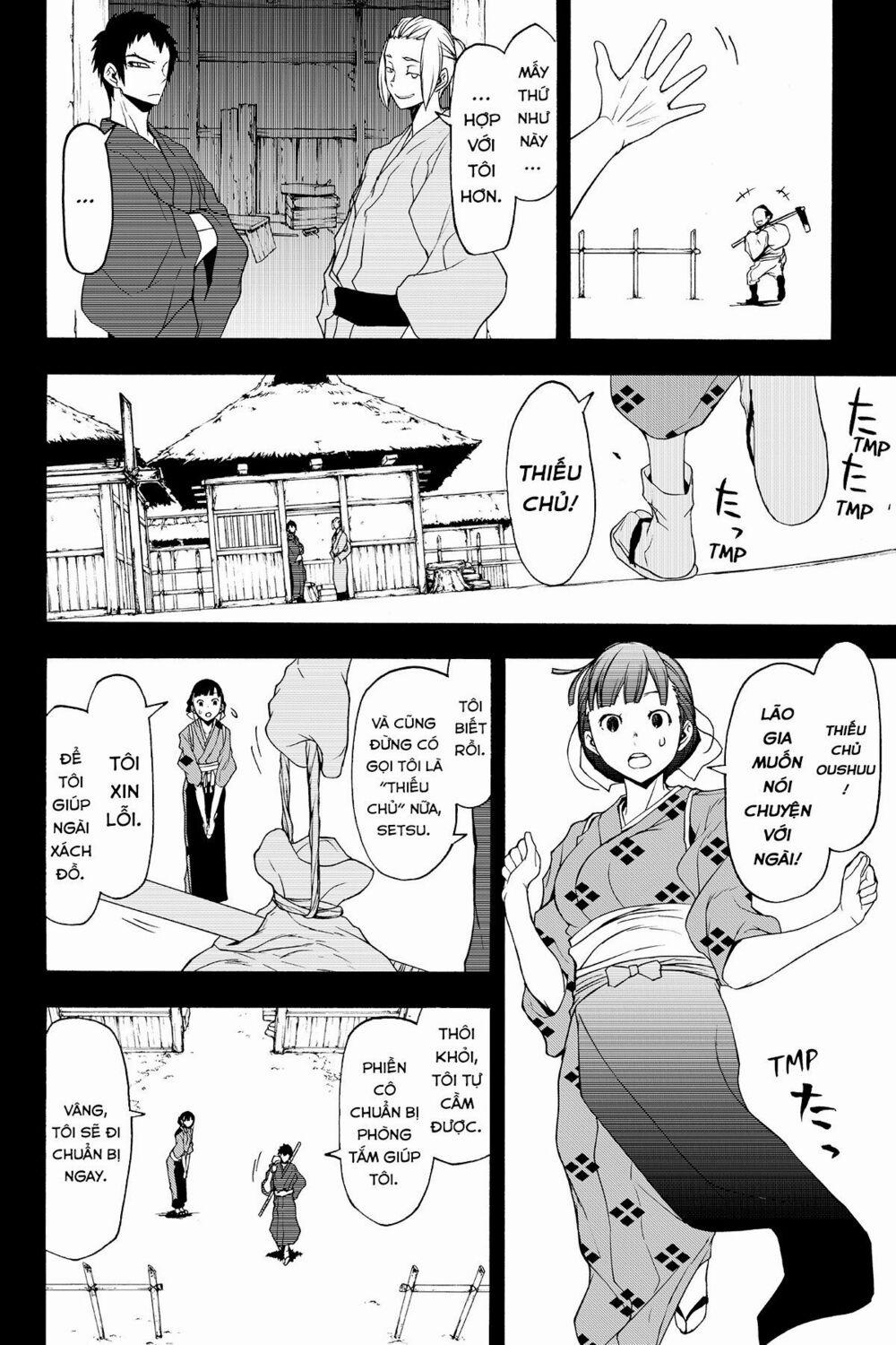 Yozakura Quartet 132 trang 20