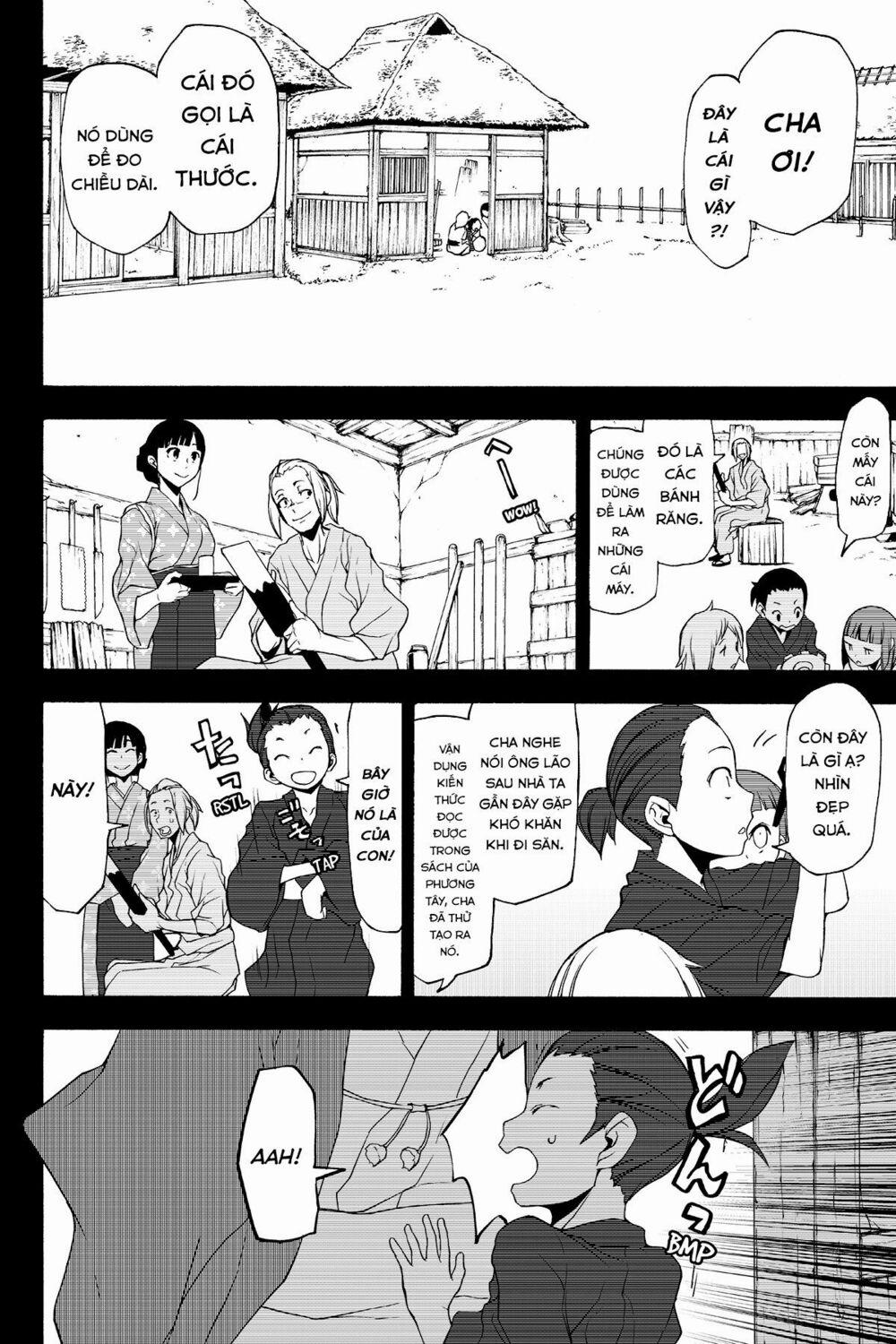 Yozakura Quartet 132 trang 32