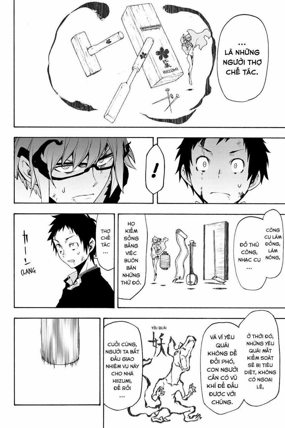 Yozakura Quartet 132 trang 8