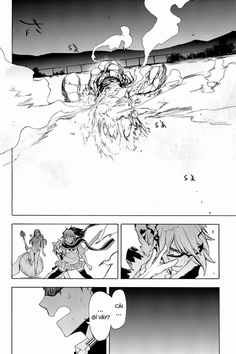 Yozakura Quartet 133 trang 17