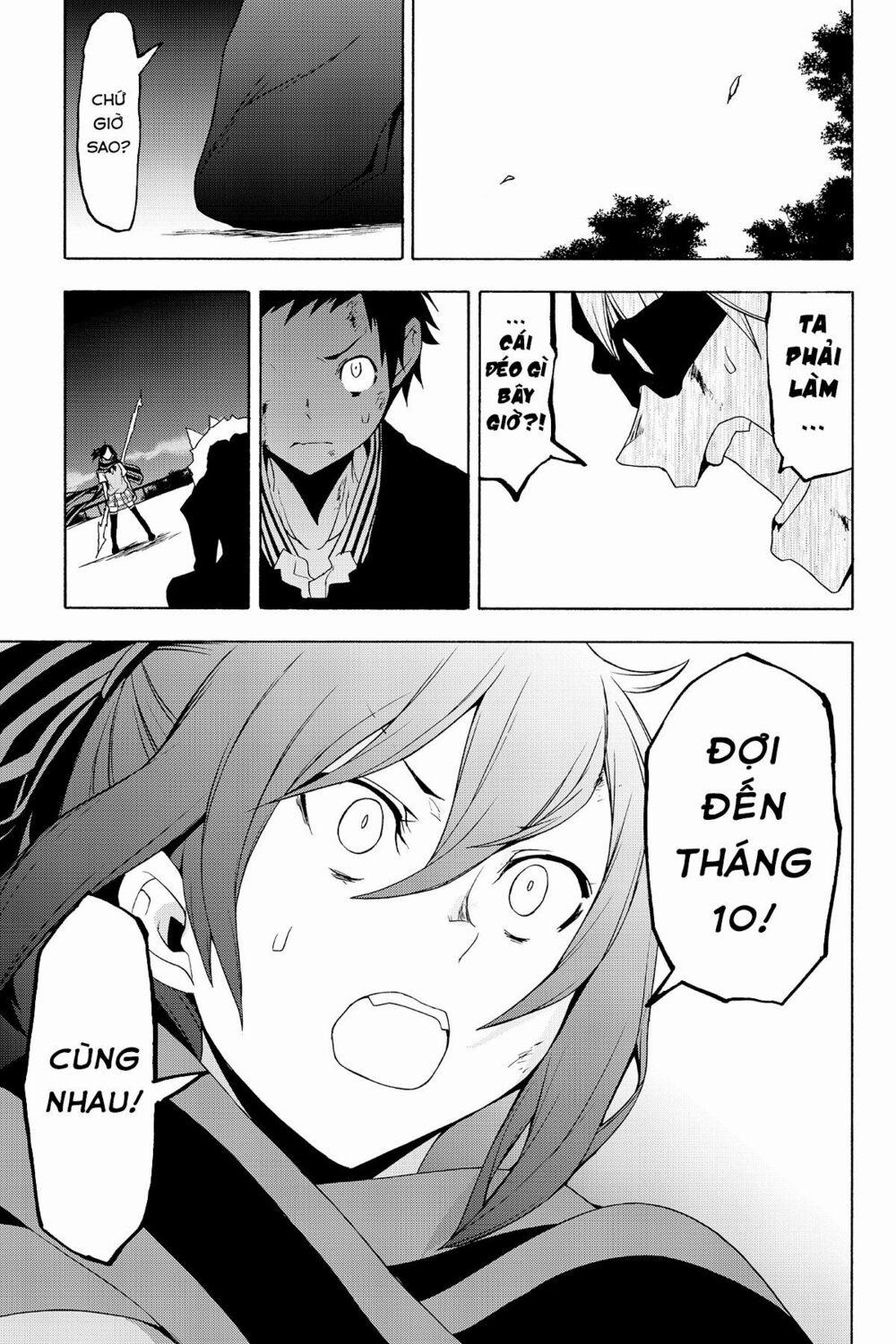 Yozakura Quartet 133 trang 20