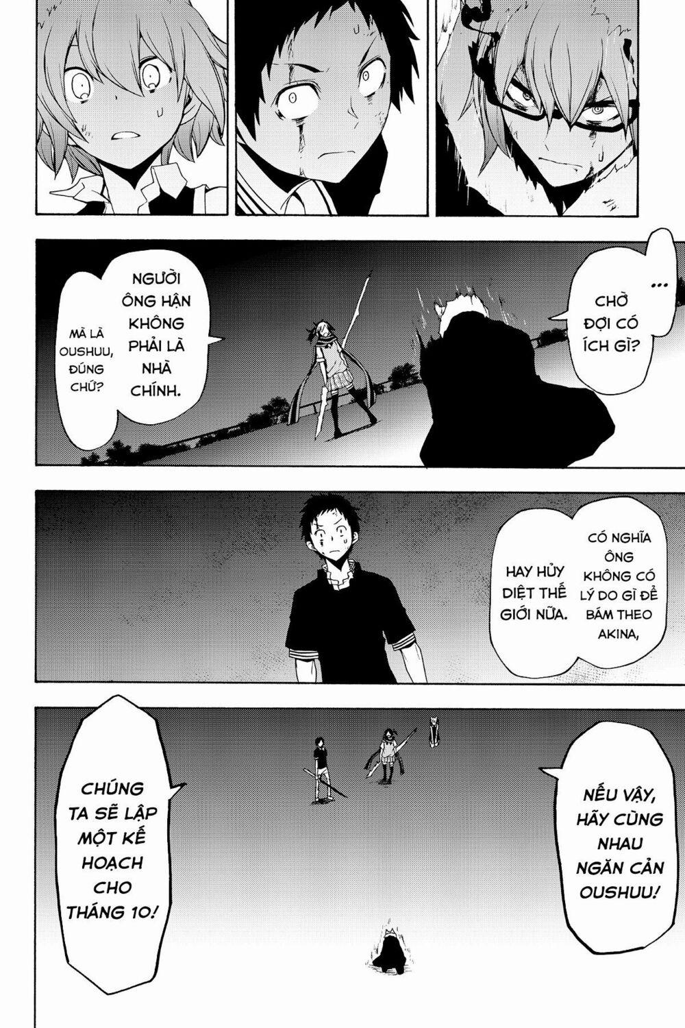Yozakura Quartet 133 trang 21
