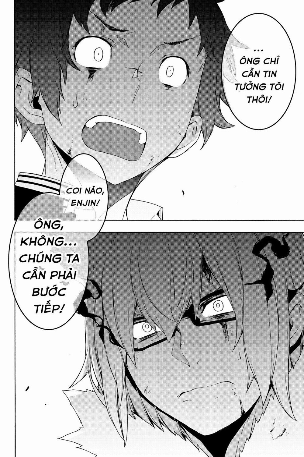 Yozakura Quartet 133 trang 25