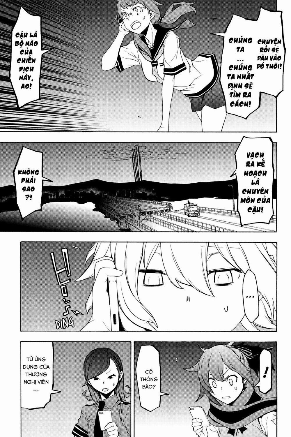 Yozakura Quartet 134 trang 11