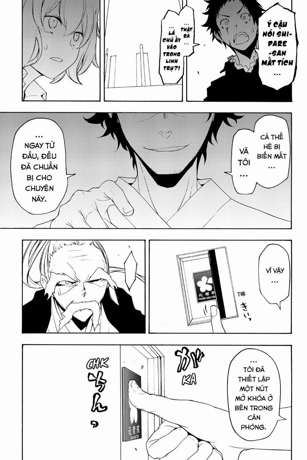 Yozakura Quartet 134 trang 19