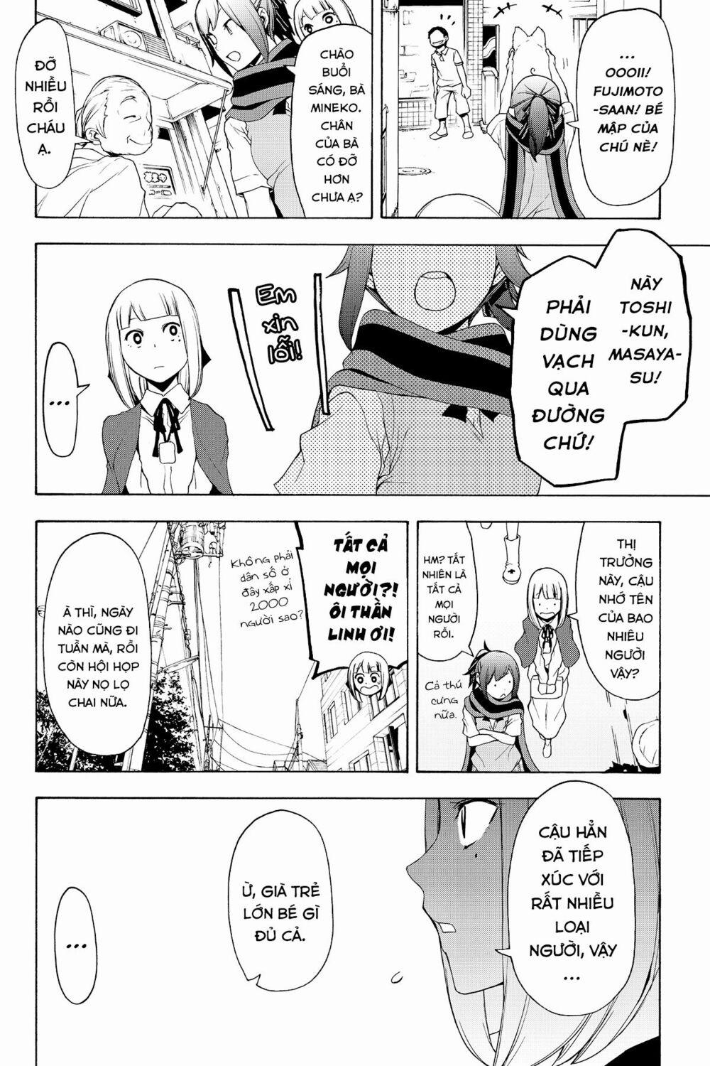 Yozakura Quartet 135.5 trang 6