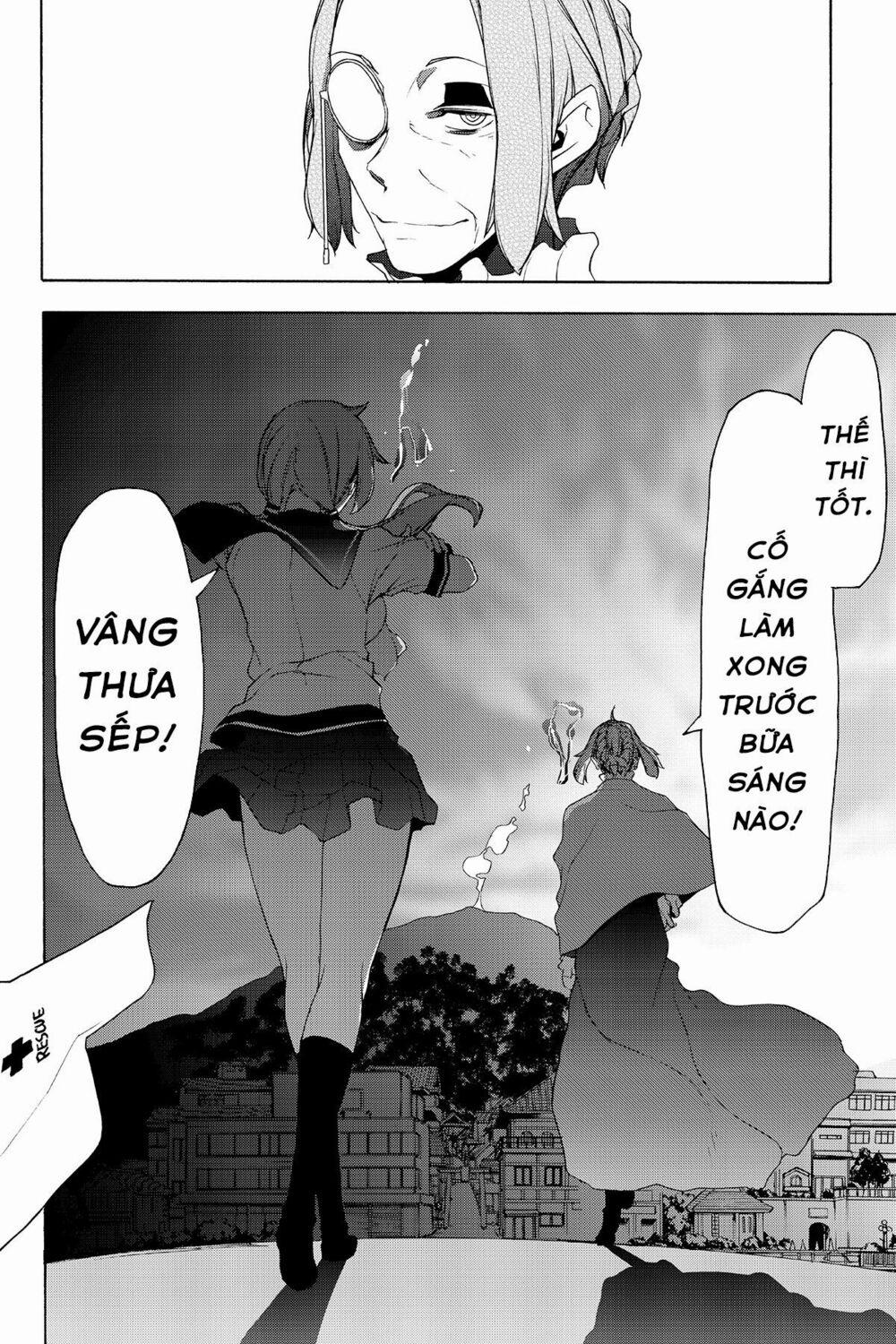Yozakura Quartet 135 trang 12