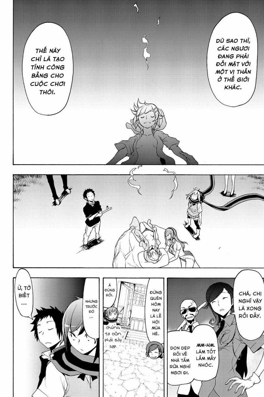 Yozakura Quartet 135 trang 14