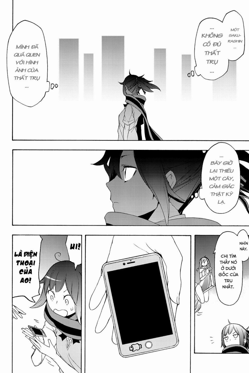 Yozakura Quartet 135 trang 16