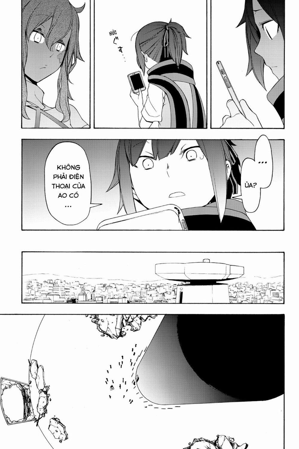 Yozakura Quartet 135 trang 17