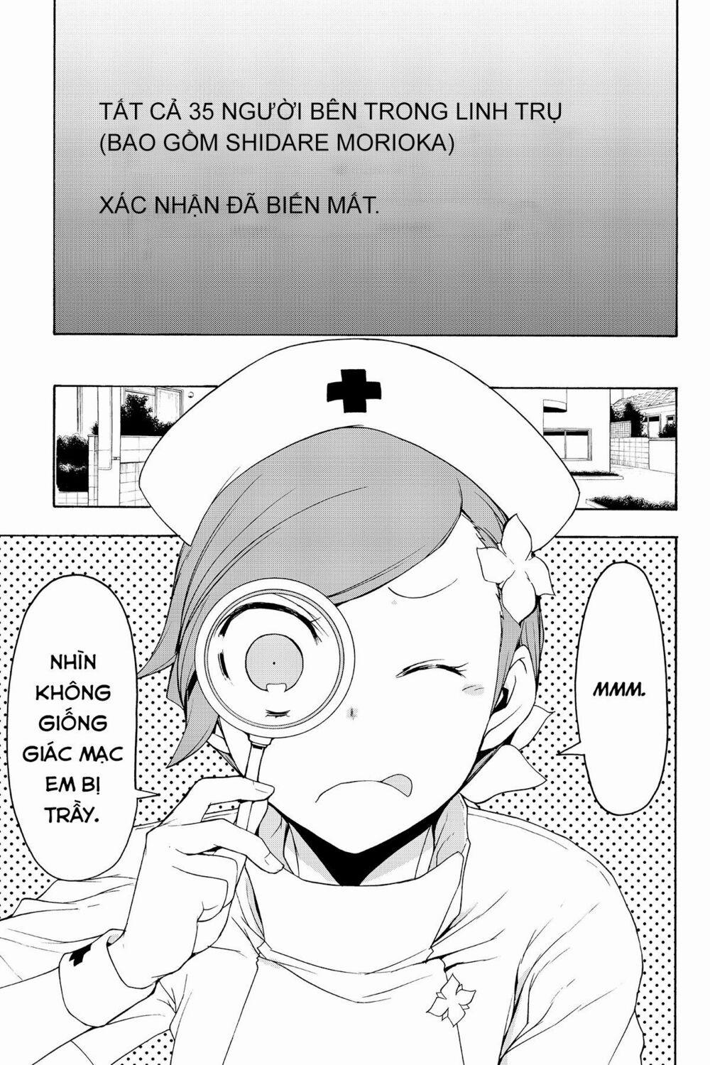 Yozakura Quartet 135 trang 19