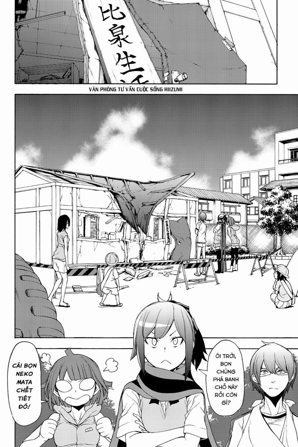Yozakura Quartet 135 trang 22