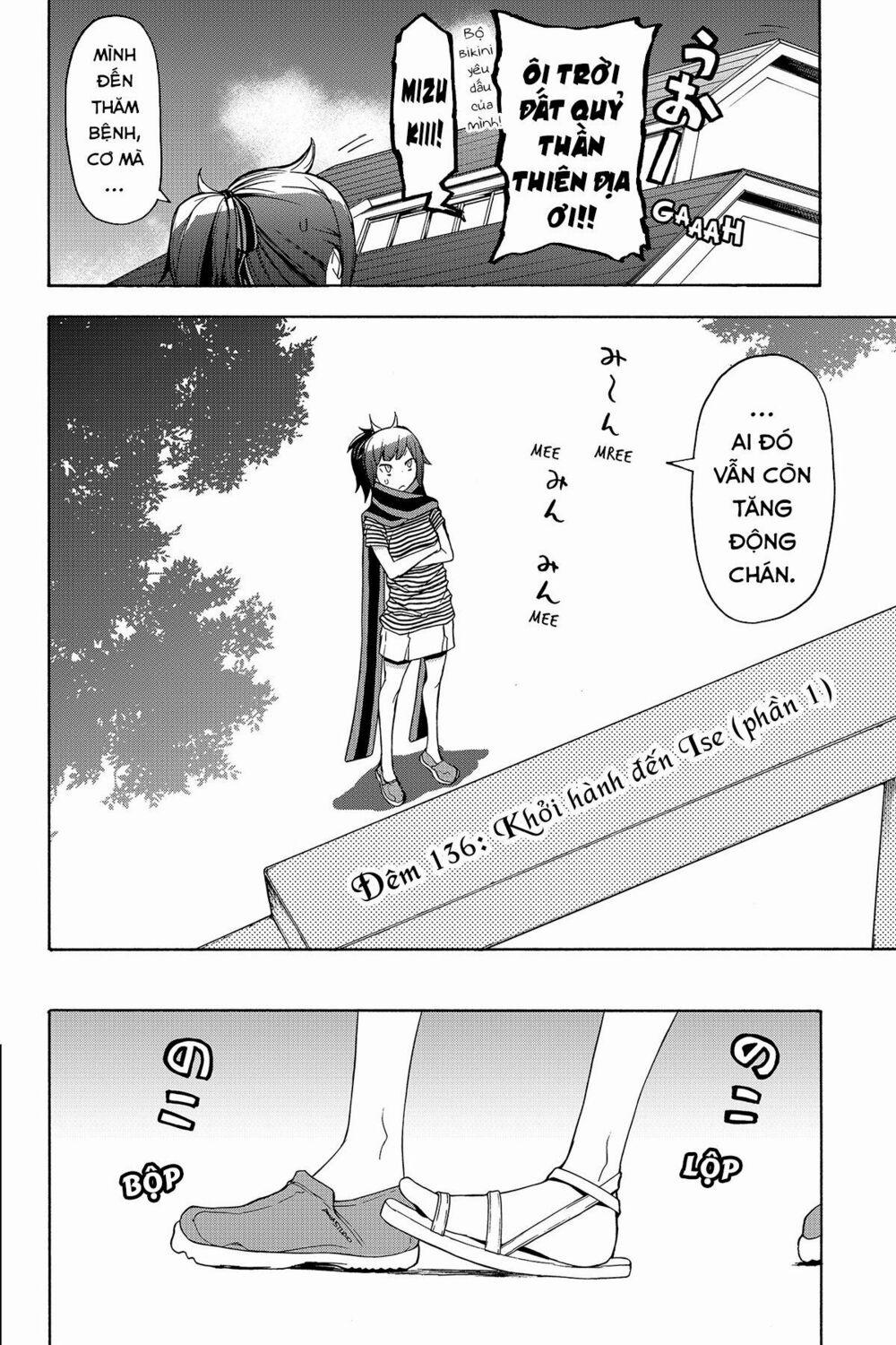 Yozakura Quartet 136 trang 15