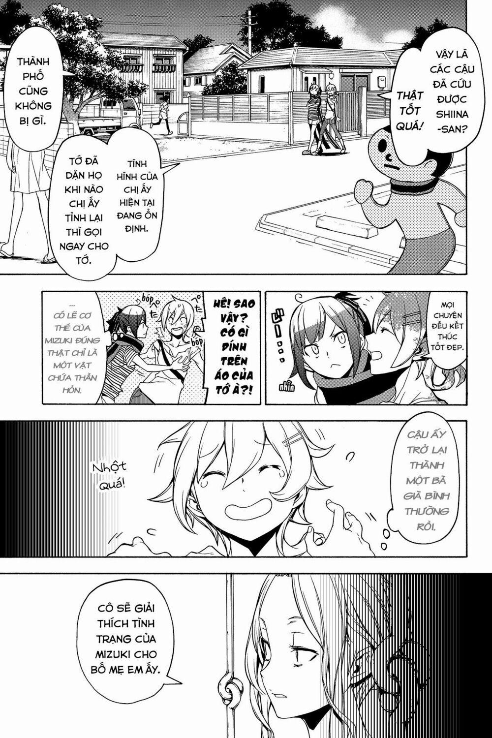 Yozakura Quartet 136 trang 16
