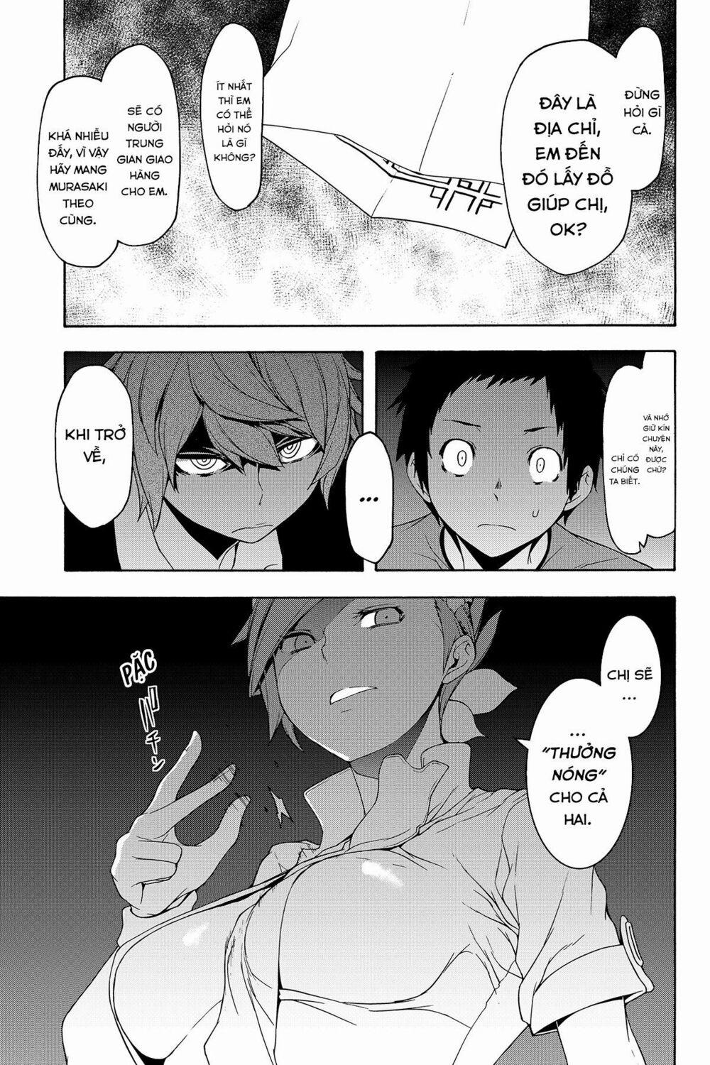 Yozakura Quartet 137 trang 12