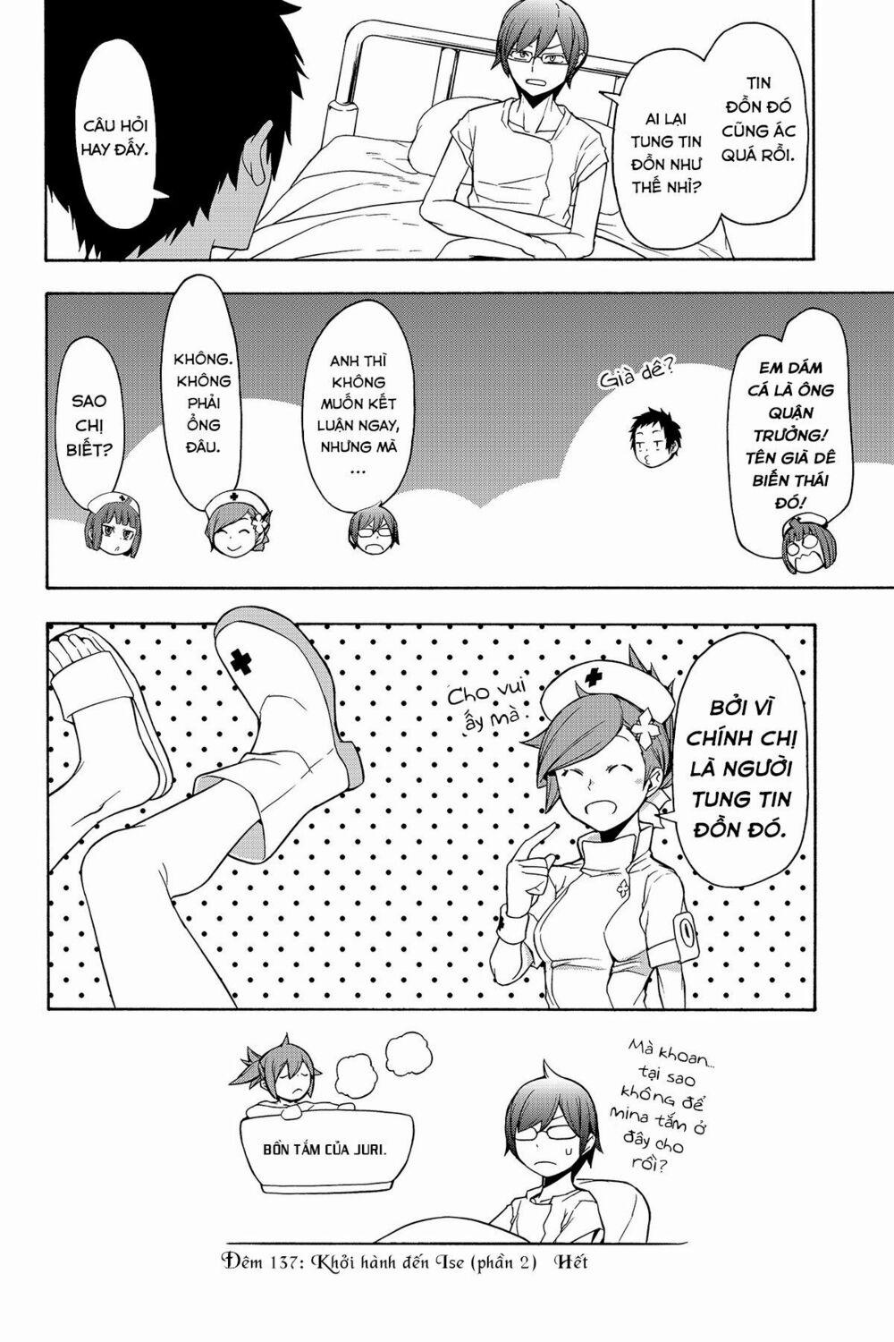 Yozakura Quartet 137 trang 27