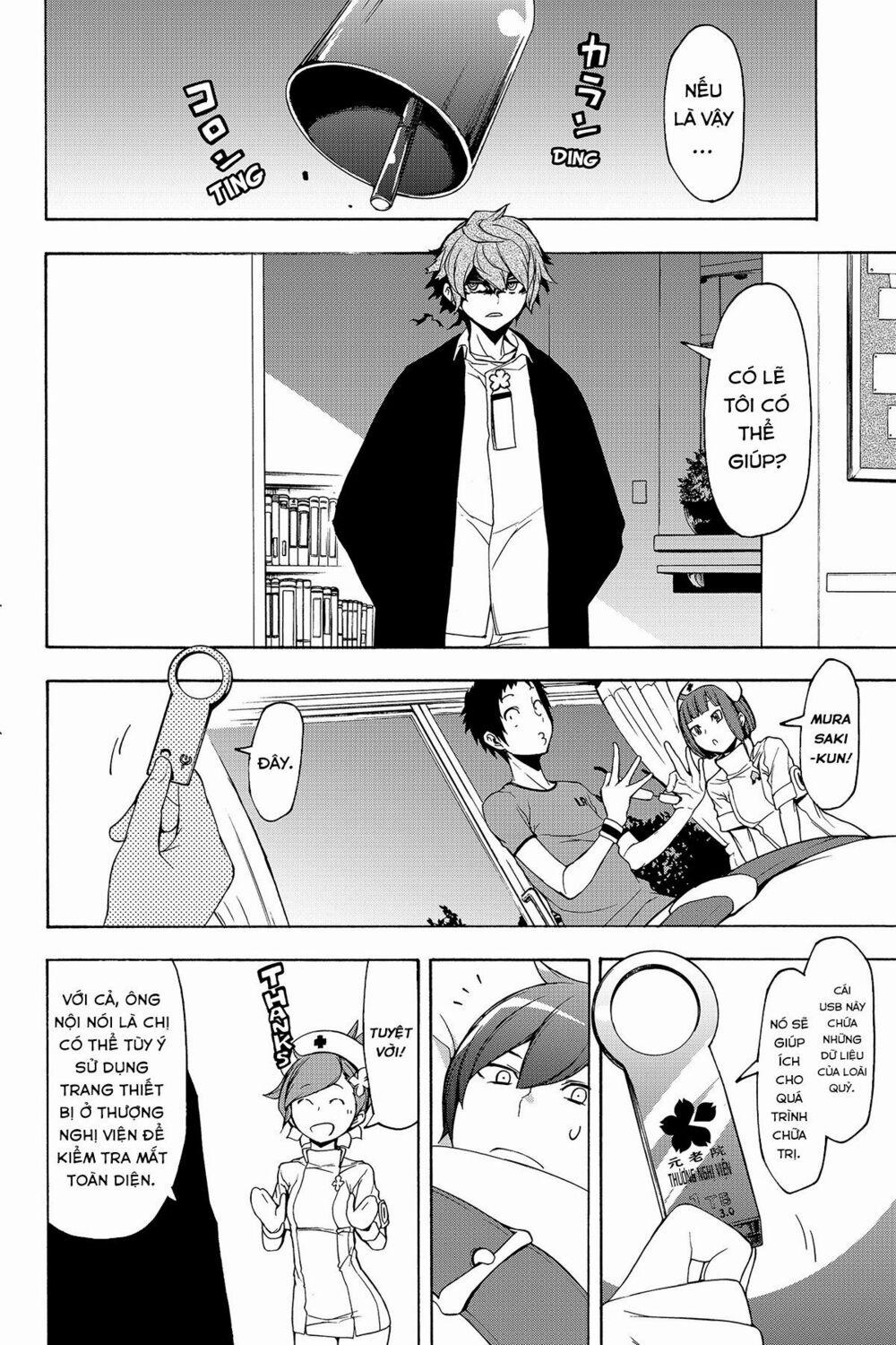 Yozakura Quartet 137 trang 5