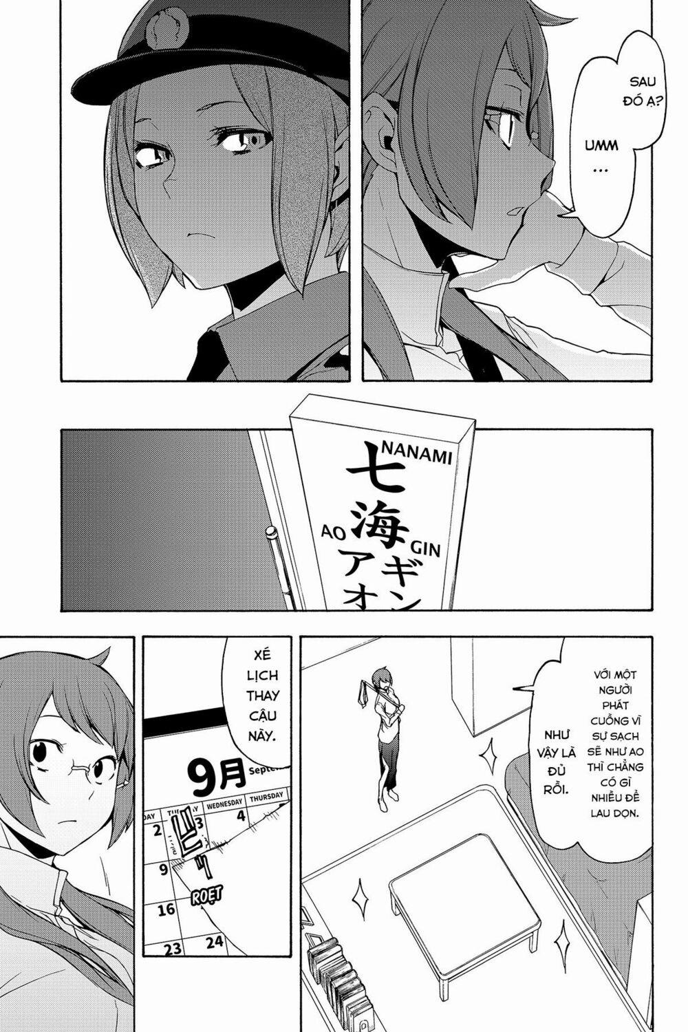 Yozakura Quartet 138 trang 10