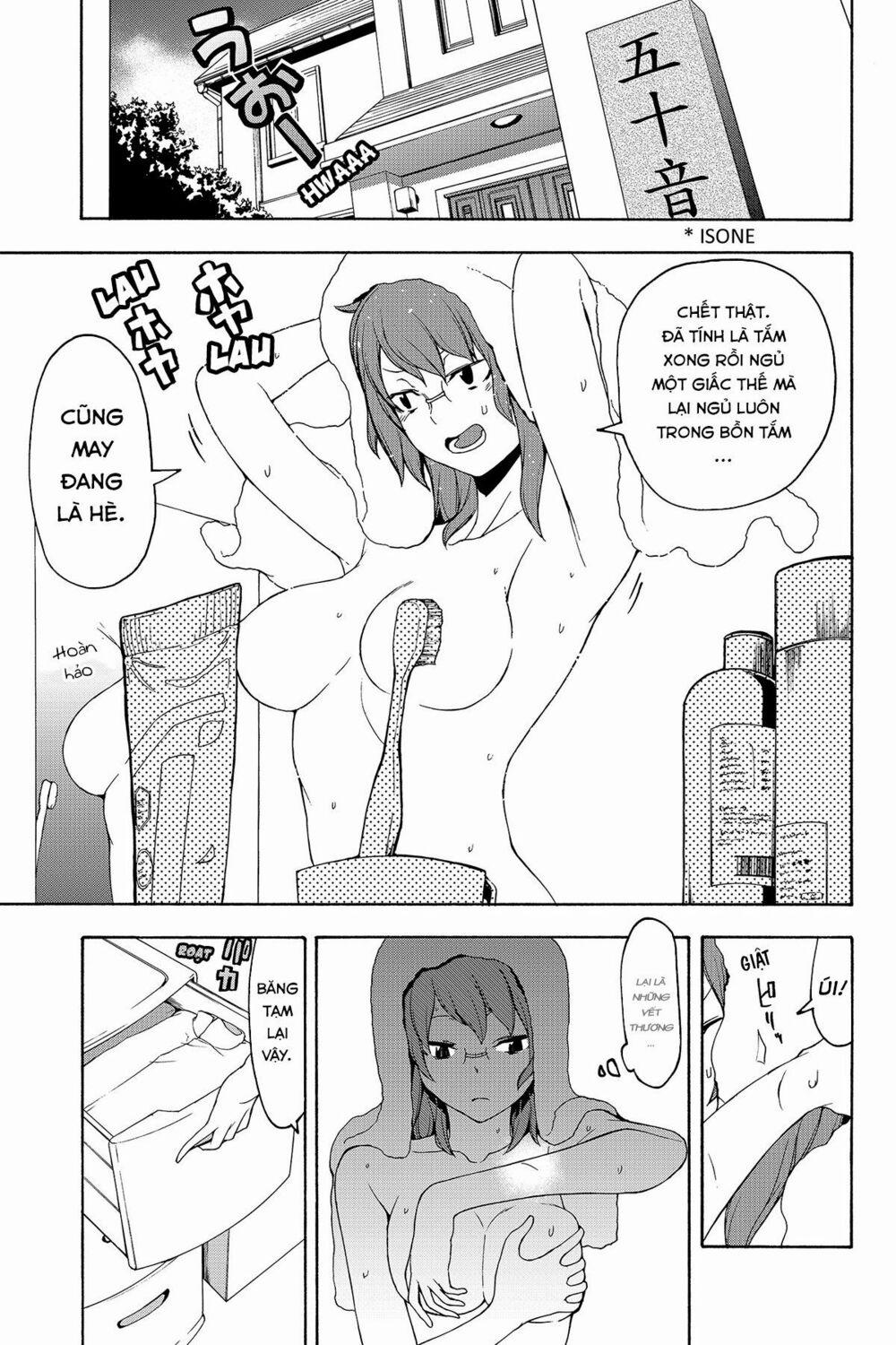 Yozakura Quartet 138 trang 2