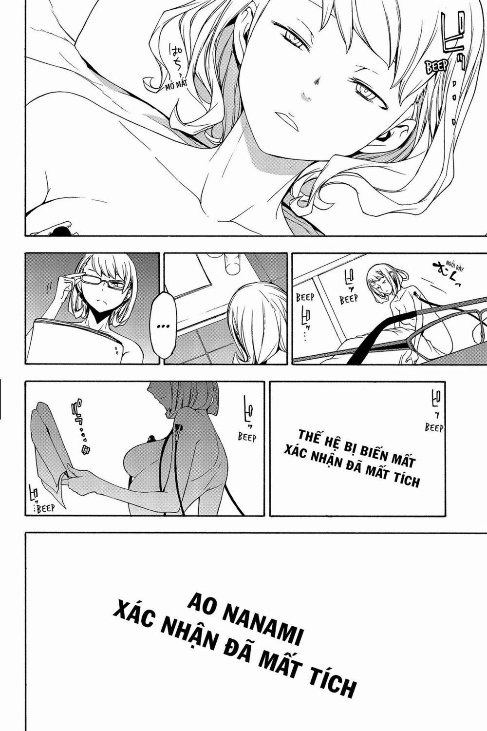 Yozakura Quartet 138 trang 7