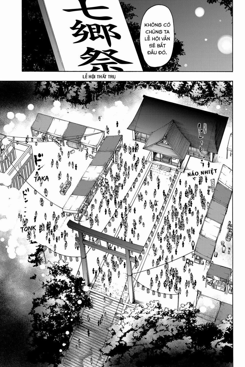 Yozakura Quartet 139 trang 6