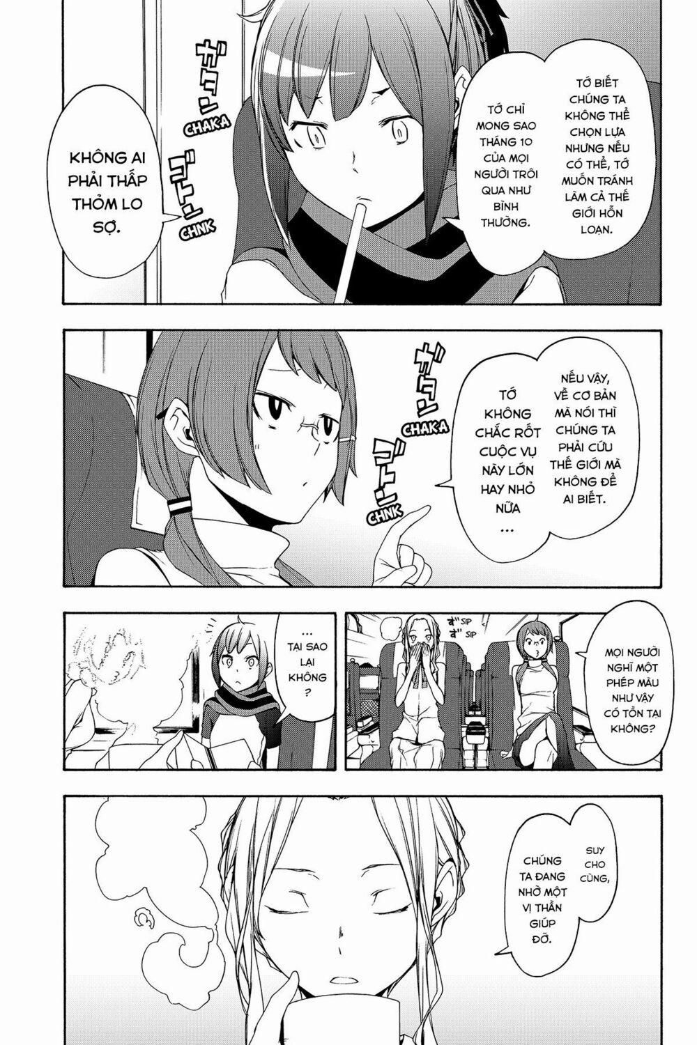 Yozakura Quartet 141 trang 12