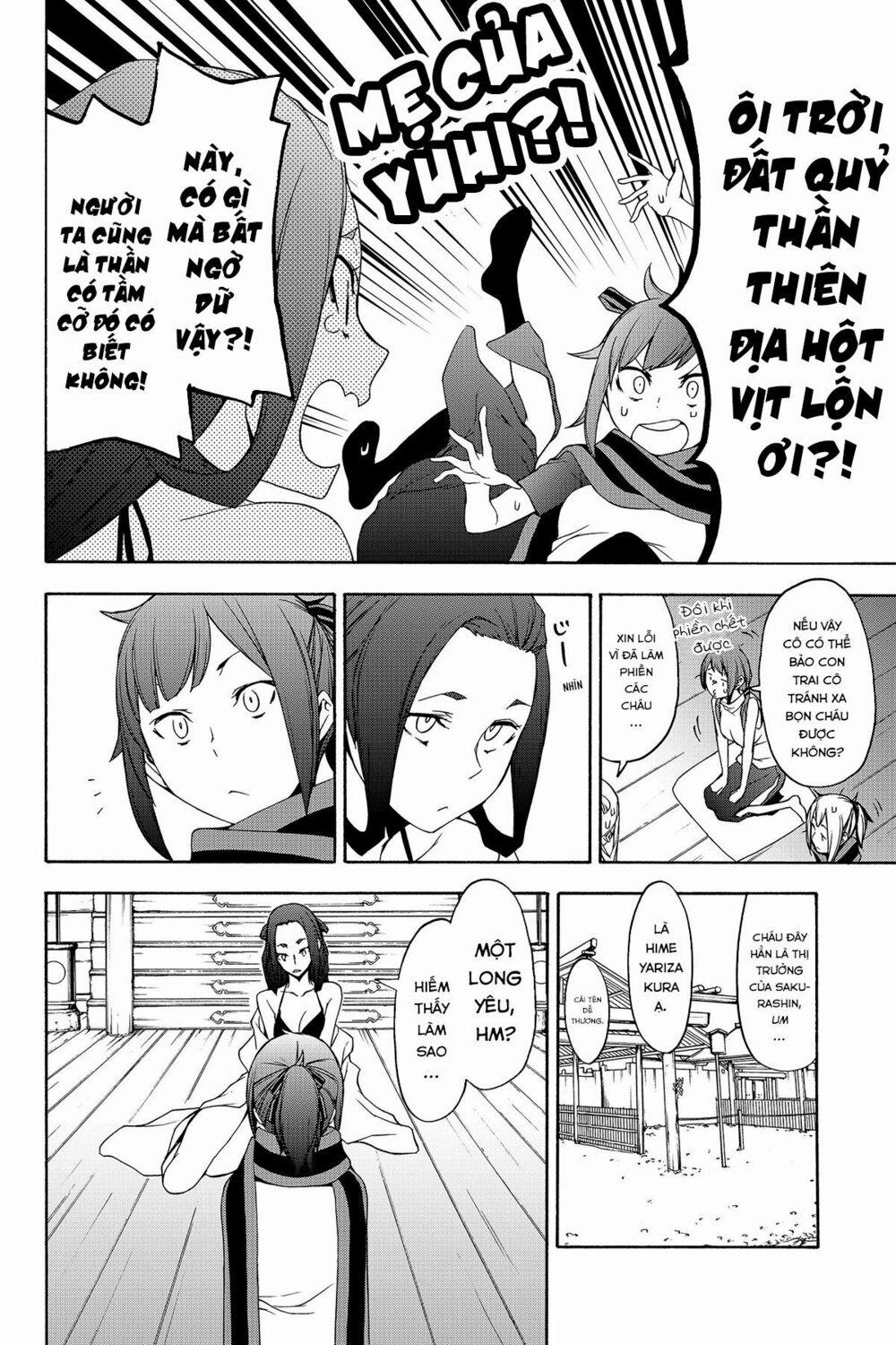 Yozakura Quartet 141 trang 28