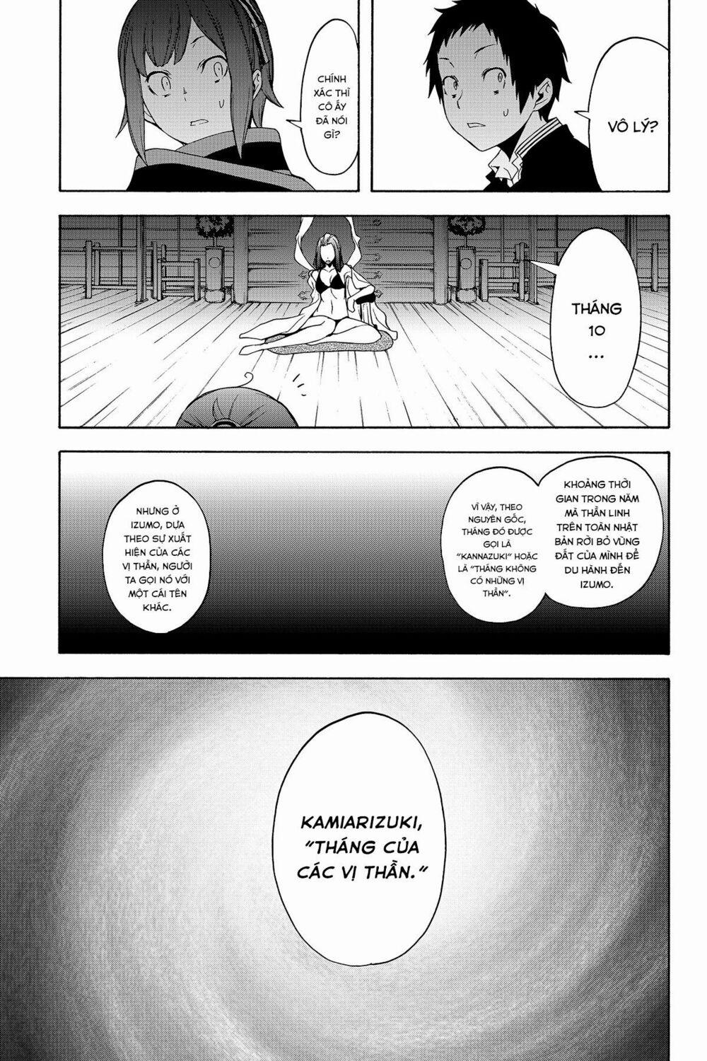 Yozakura Quartet 141 trang 35