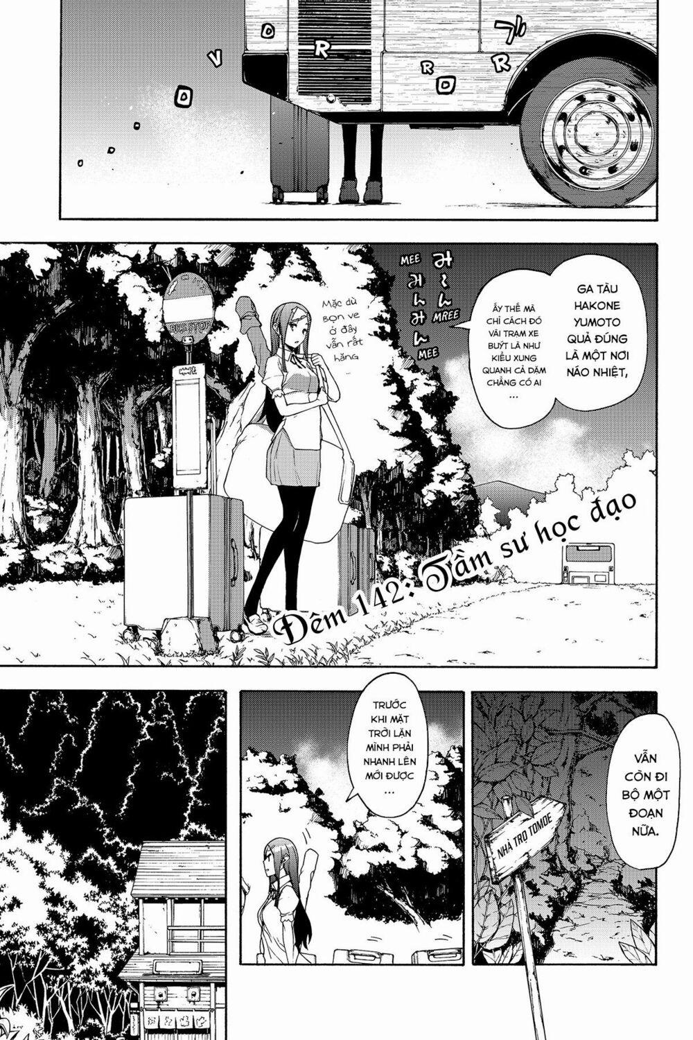 Yozakura Quartet 142 trang 3