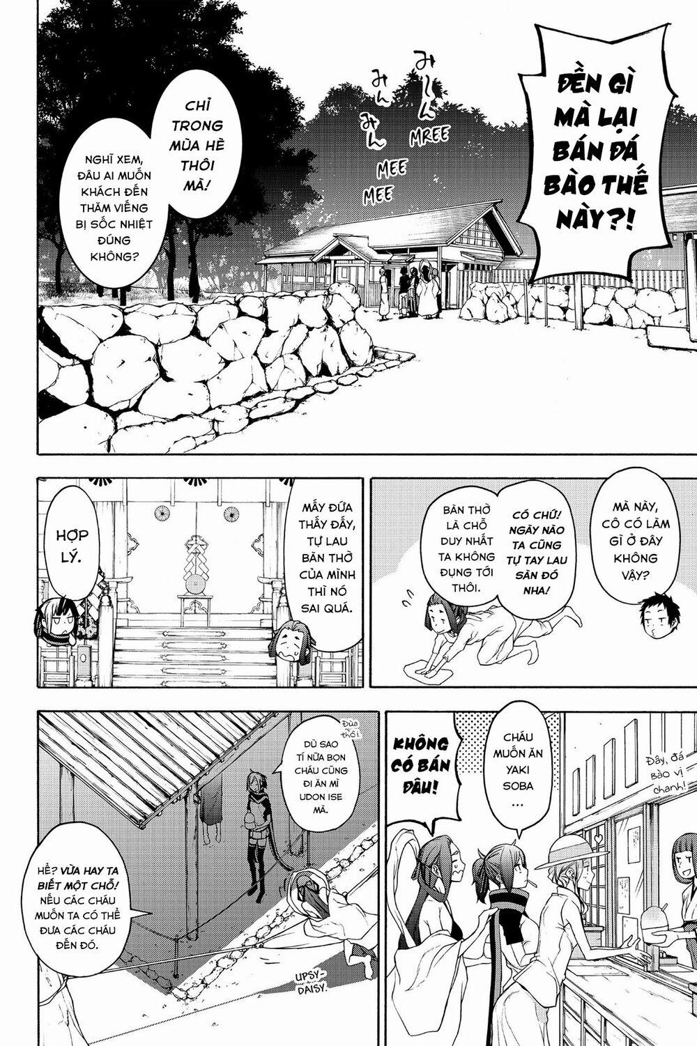 Yozakura Quartet 143 trang 12