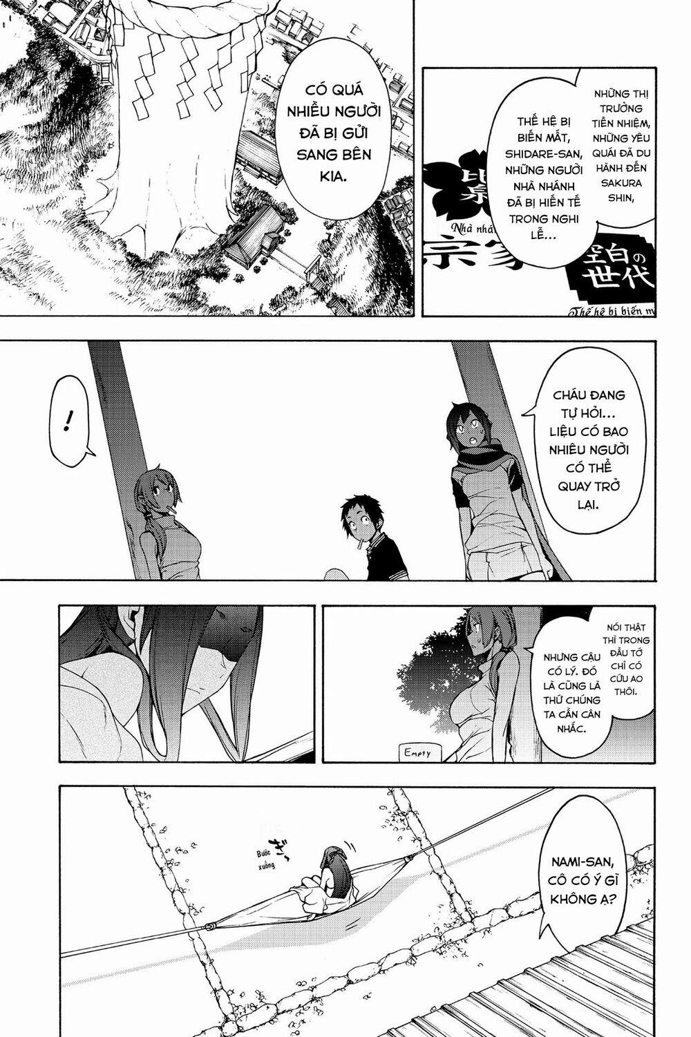 Yozakura Quartet 143 trang 15