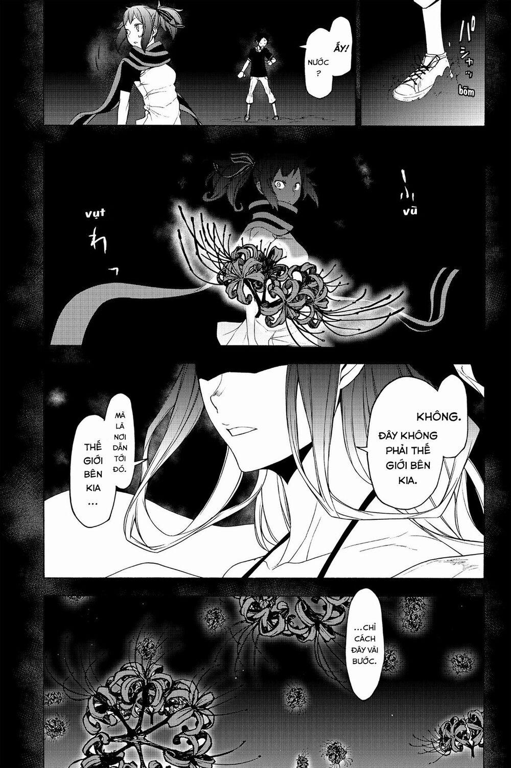 Yozakura Quartet 143 trang 21