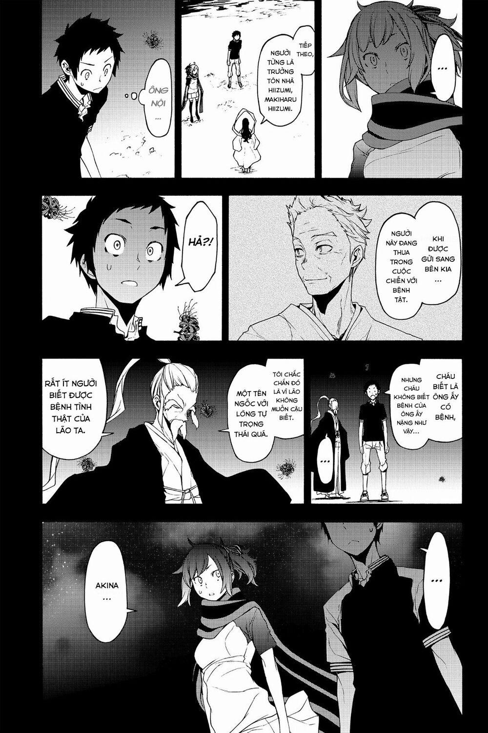 Yozakura Quartet 143 trang 26