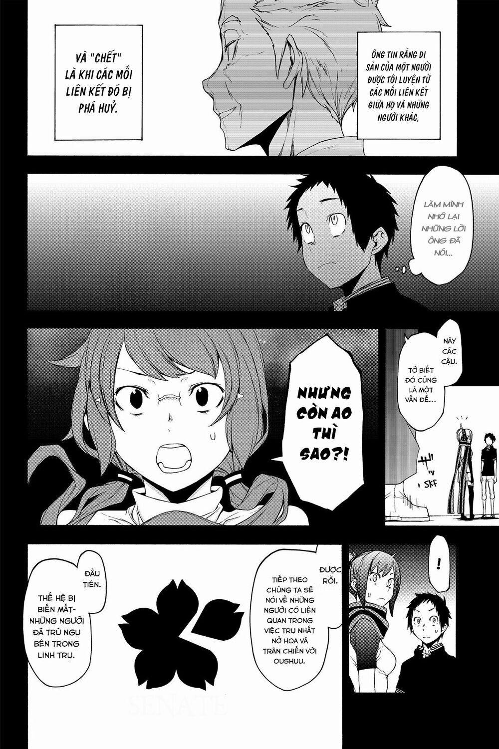 Yozakura Quartet 143 trang 31