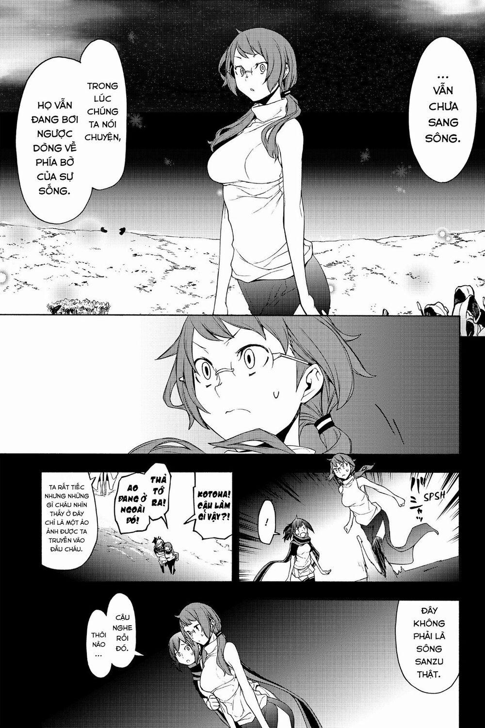 Yozakura Quartet 143 trang 34